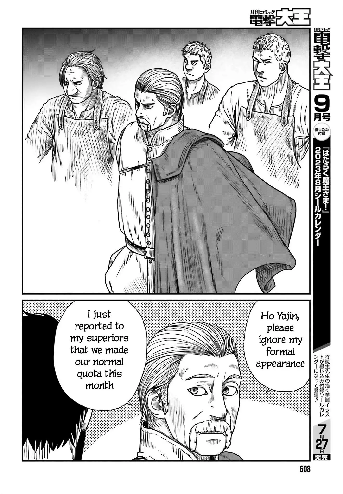 Yajin Tensei: Karate Survivor in Another World Chapter 42 20